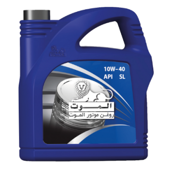 الموت 20W-50 Gold